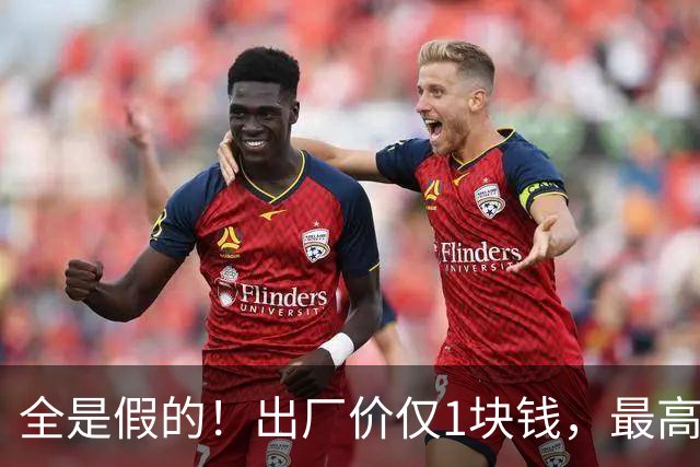 全是假的！出厂价仅1块钱，最高卖到一盒6000元；央视最新曝光，赶紧提醒家里人