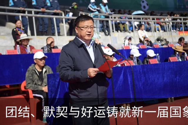 团结、默契与好运铸就新一届国象奥赛女团冠军