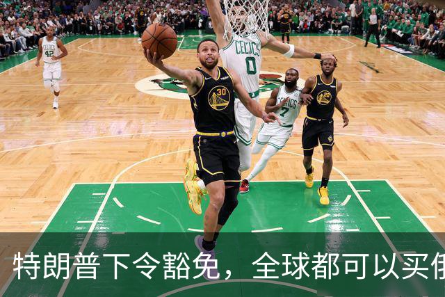 特朗普下令豁免，全球都可以买俄能源？不到24小时，泽氏发声施压